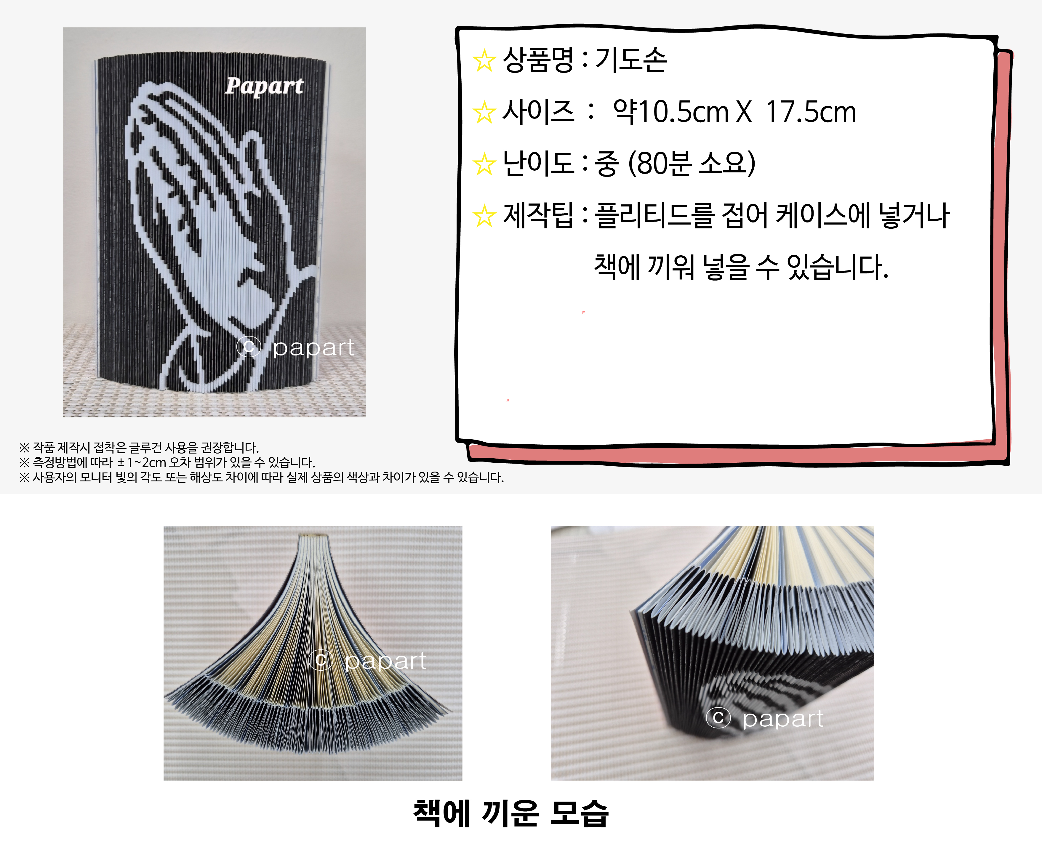 5193a63bfa36da8e384562c26a4fbed9_1752994818_1728.jpg