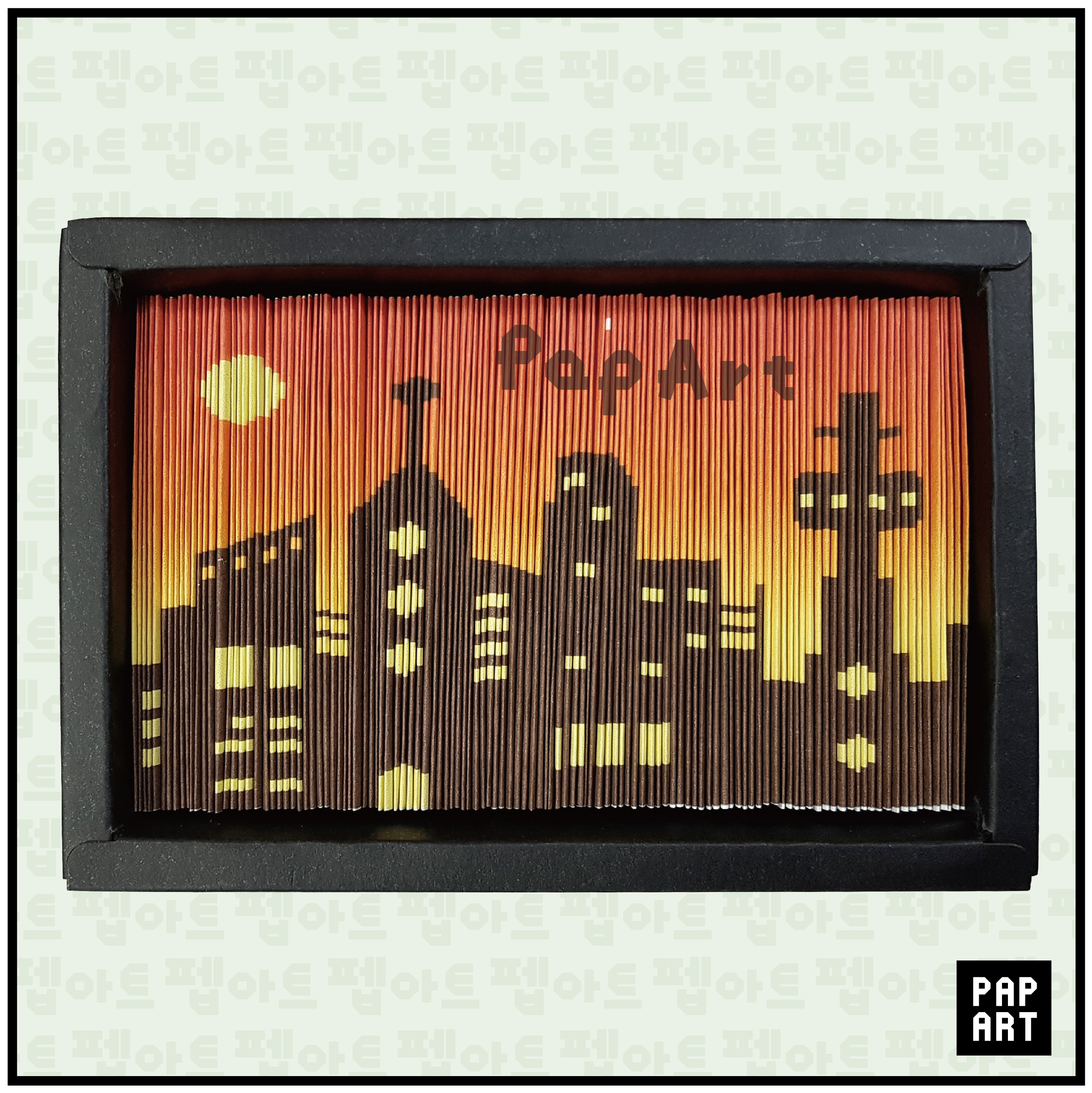 [PA-031] 도시노을 (3개 이상)