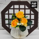 [PA-012] Book자기 (5개 이상)