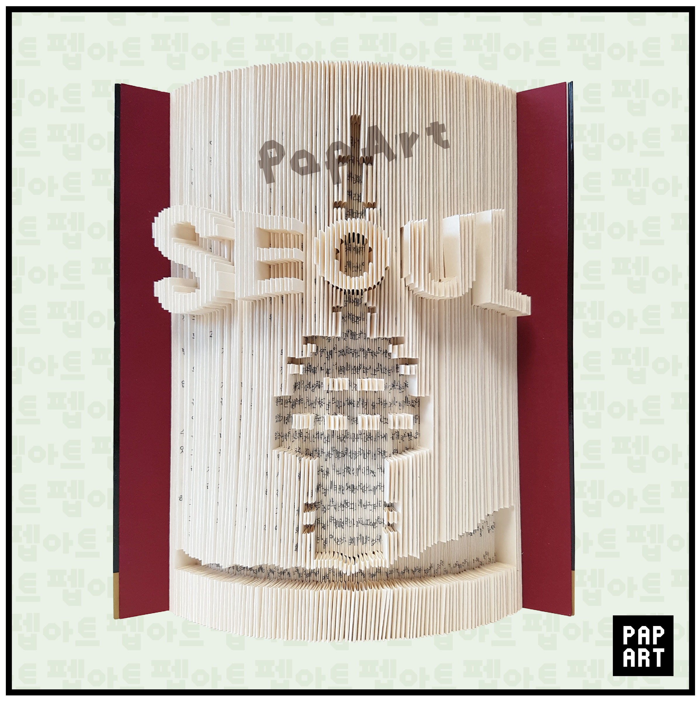 [PA-200] SEOUL 남산타워