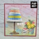 [PA-324] 미니스탠드 벽걸이 (5개 이상)