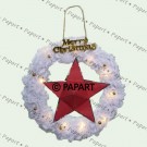 [PA-584] 별 오너먼트 2 (5개 이상)