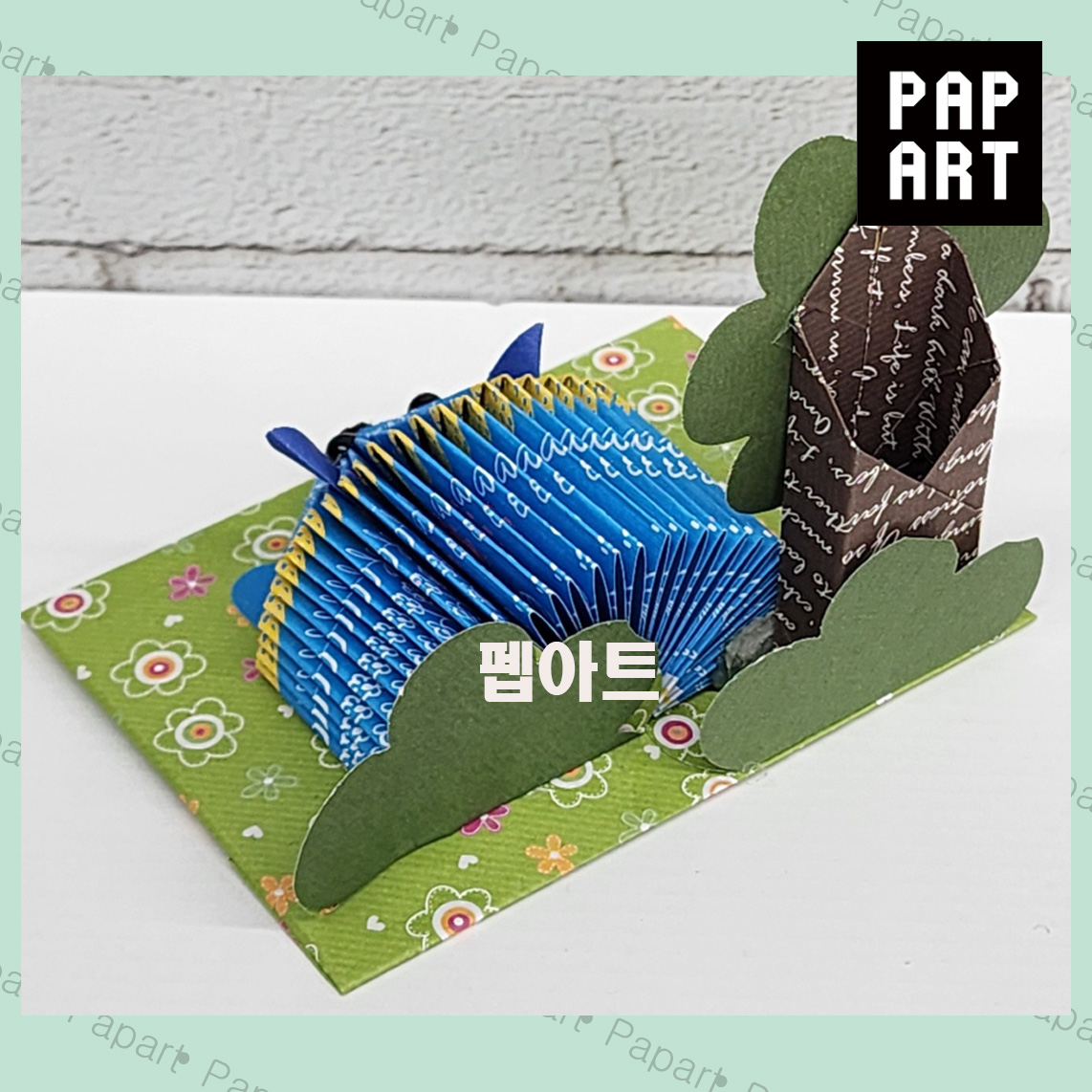 [ PA-686 ] 동물 펜꽂이   (5개이상)