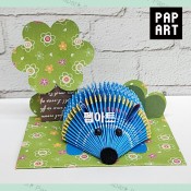 [ PA-686 ] 동물 펜꽂이   (5개이상)