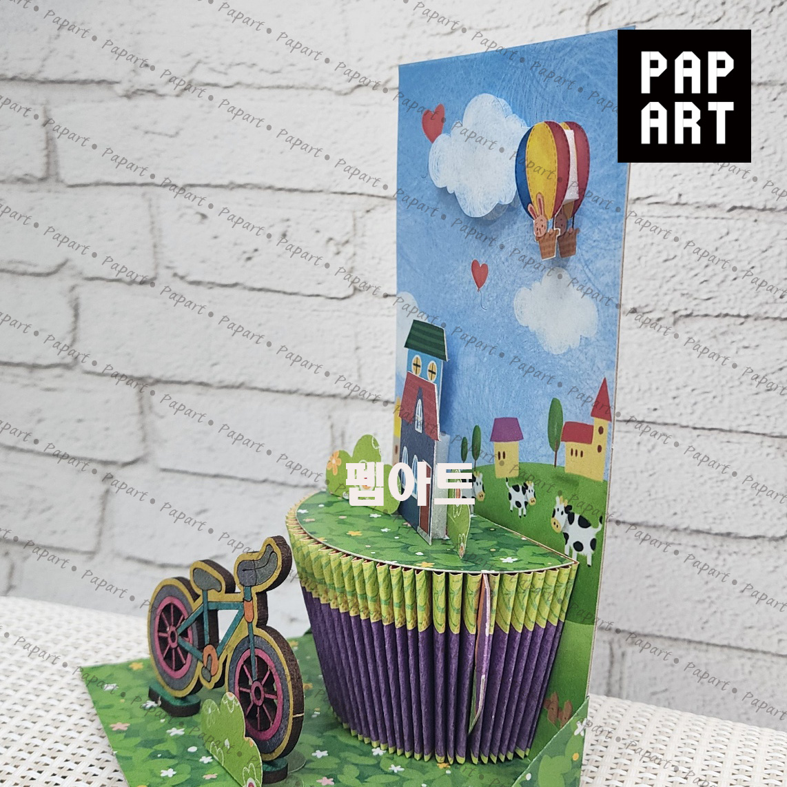 [ PA-692 ] 쪼꼬미마을 (5개이상 - 케이스 포함)