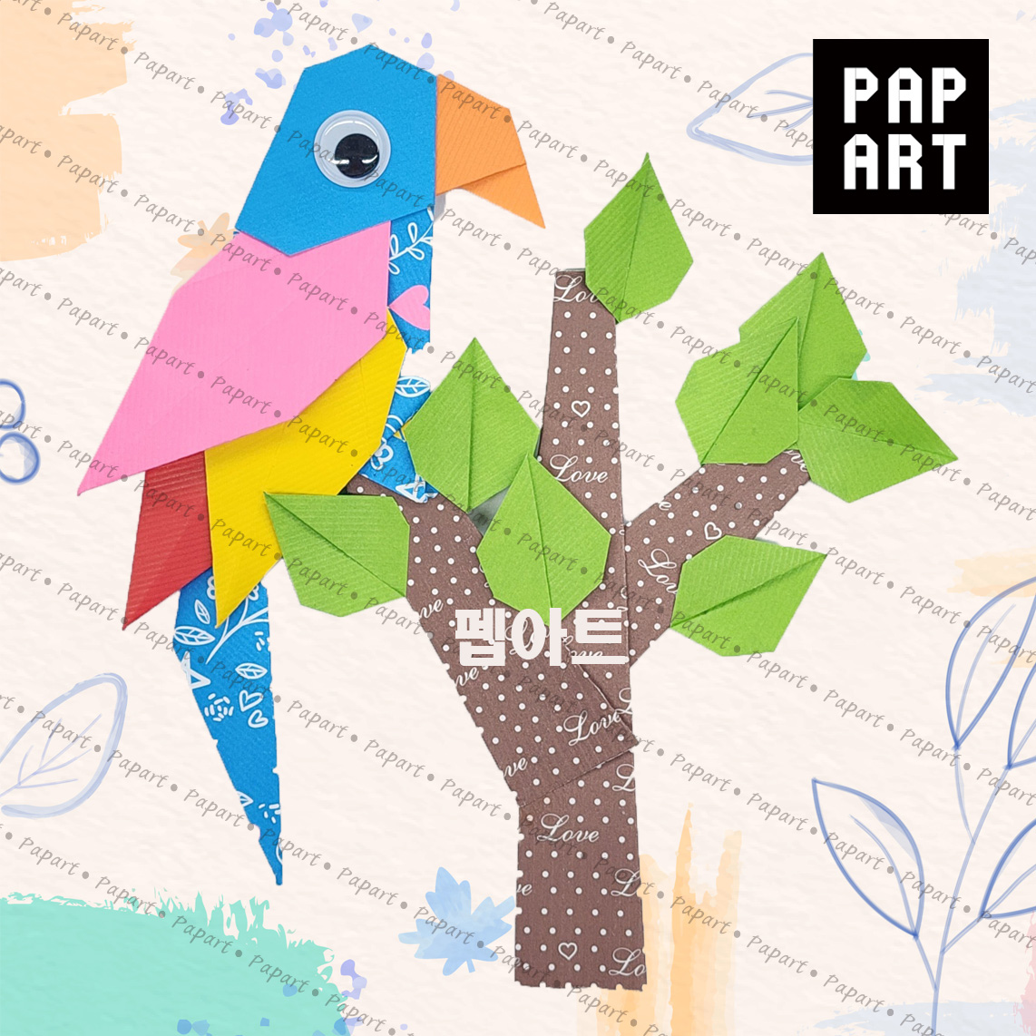 [ PA-713 ] 수다쟁이 앵무새(5개 묶음포장)