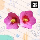 [ PA- 714 ] 무궁화 피리 (5개 묶음 포장) 미니책만들기포함