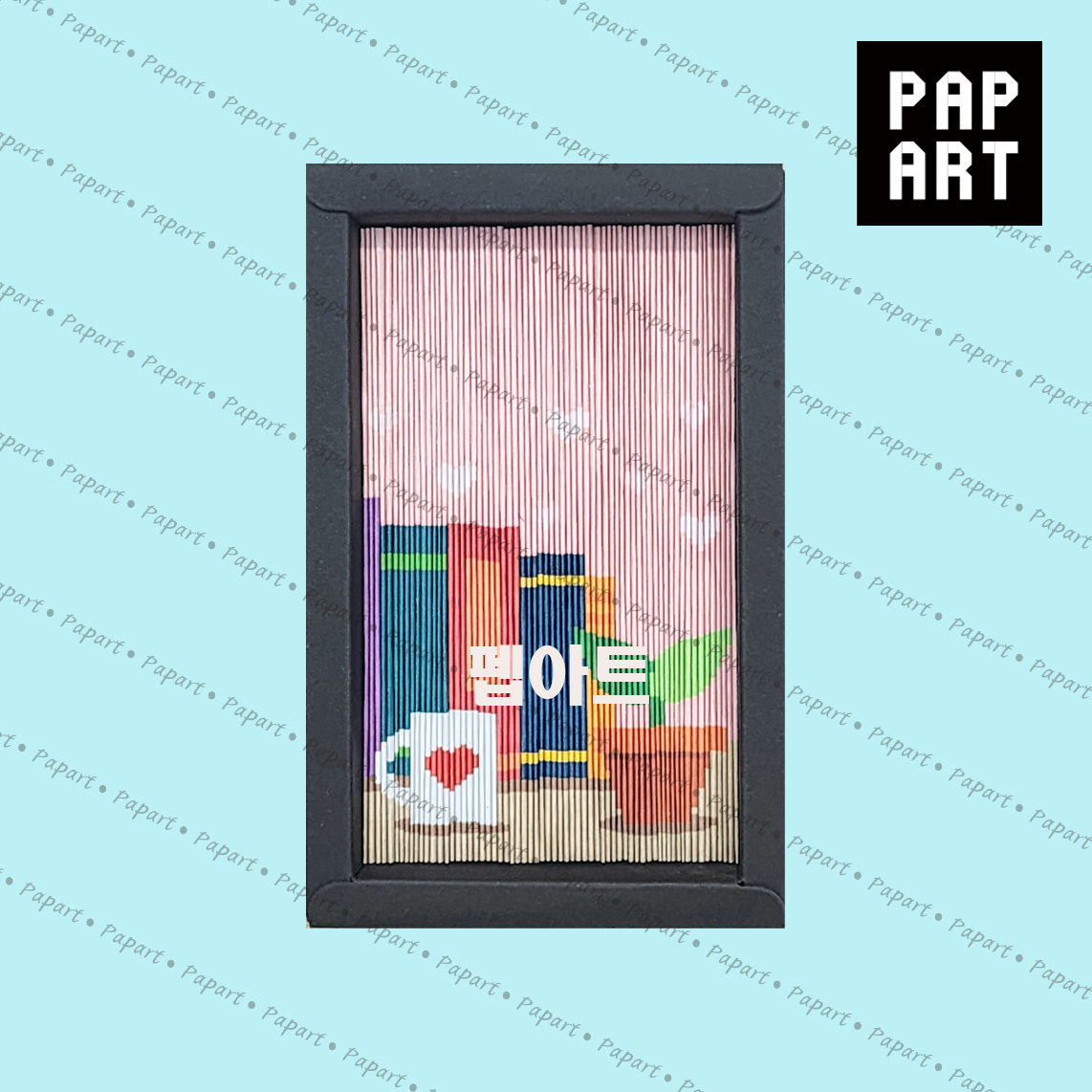 [ PA-718 ] Book