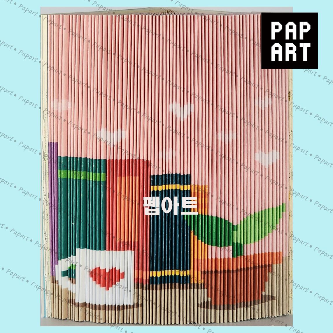 [ PA-718 ] Book