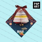 [PA-722] 종소리울려라