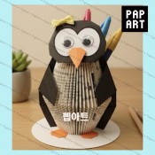 [ PA-724 ] 펭귄 다용도꽂이 (4개이상 )